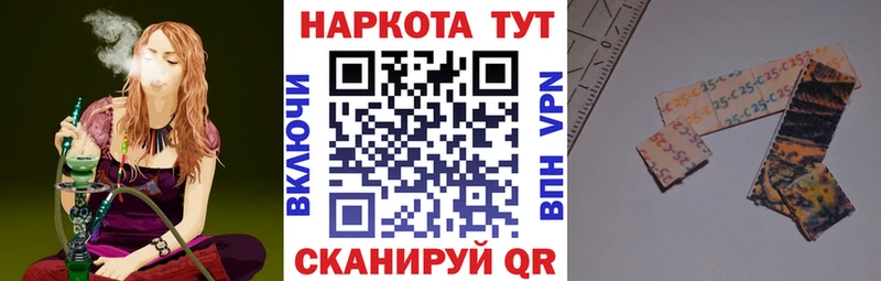 Где купить наркотики Игарка Конопля Амфетамин Мефедрон Cocaine Alpha-PVP