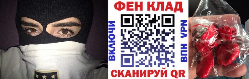 купить наркоту Игарка Amphetamine VHQ