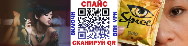 ОМГ ОМГ сайт  площадка состав  Бутират буратино  Игарка 