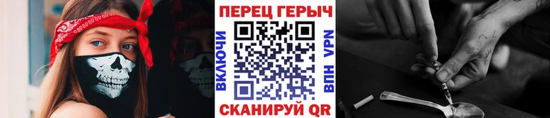 blacksprut онион  где продают наркотики  Игарка  Героин VHQ 