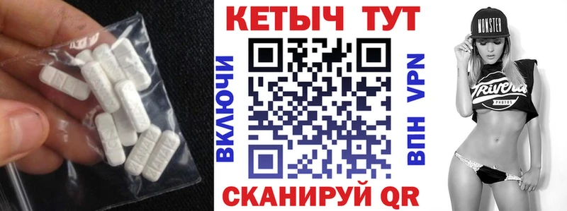 как найти закладки  Игарка  КЕТАМИН VHQ 