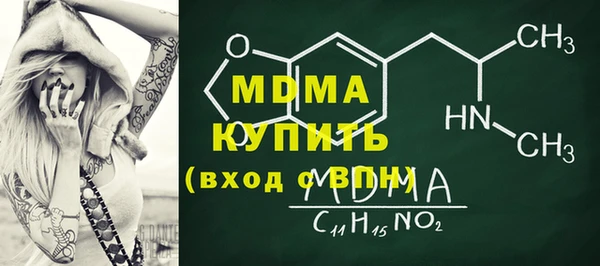 СК Алексеевка