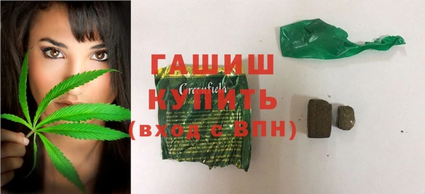 бутират Абаза