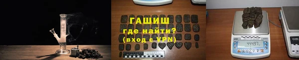бутират Абаза