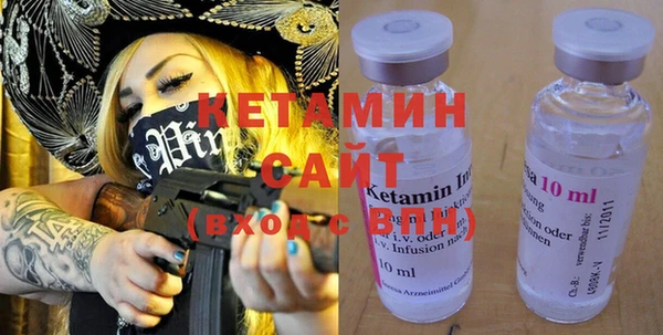 PSILOCYBIN Абинск