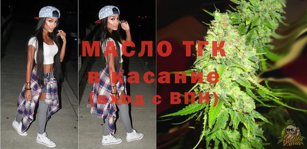 PSILOCYBIN Абинск