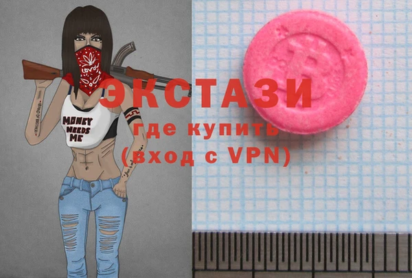 бутират Алзамай