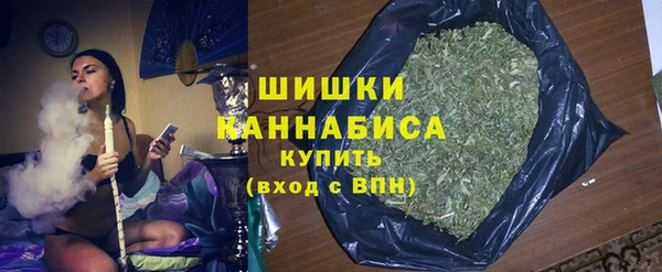 кристаллы Абдулино