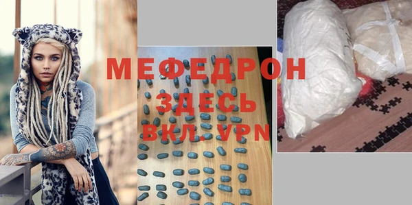 СК Алексеевка