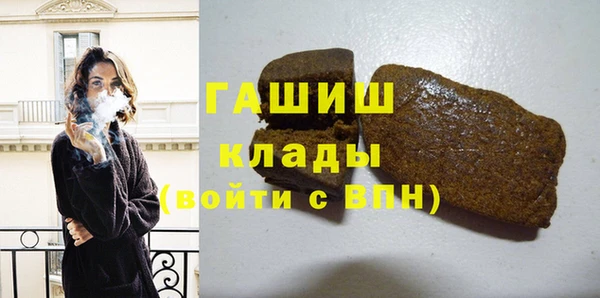 PSILOCYBIN Абинск