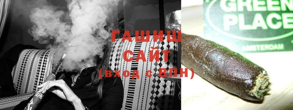 PSILOCYBIN Абинск