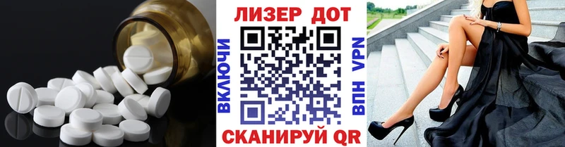 ЛСД экстази ecstasy  где купить наркоту  Игарка 
