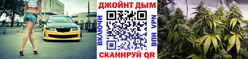 это клад  мега сайт  Канабис индика  Игарка  закладки 